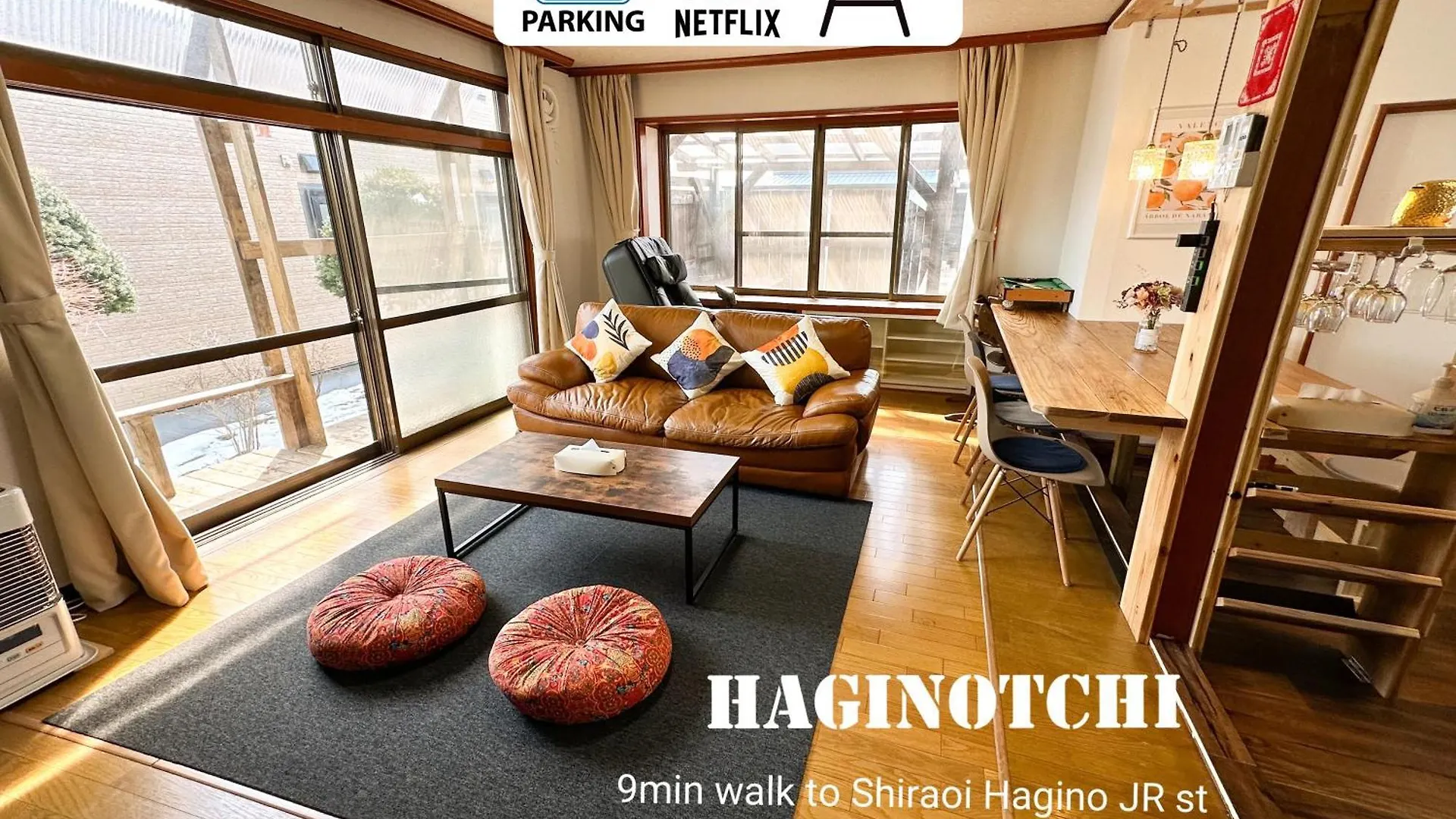 Villa Haginotchi / はぎのっち à Shiraoi
